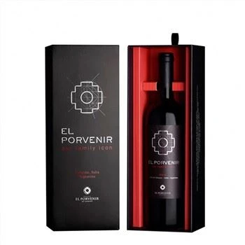 Cutie din carton pentru vin
